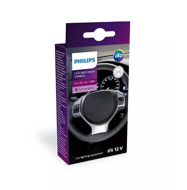 Philips H7 12V CANbus Adapter Set 10W Philips H7 12V CANbus Adapter Set 10W