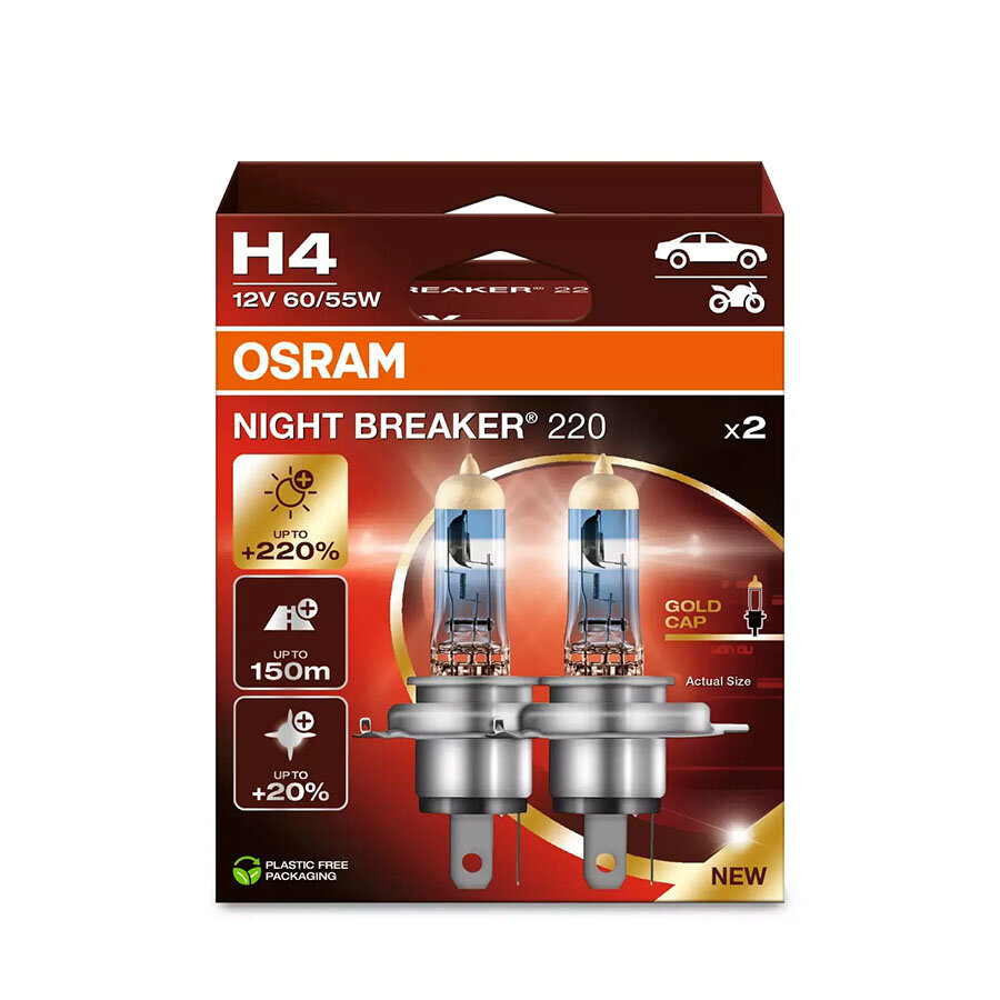 Osram H7 Night Breaker 220 Duobox 12V 55W PX26d Osram H7 Night Breaker 220 Duobox 12V 55W PX26d