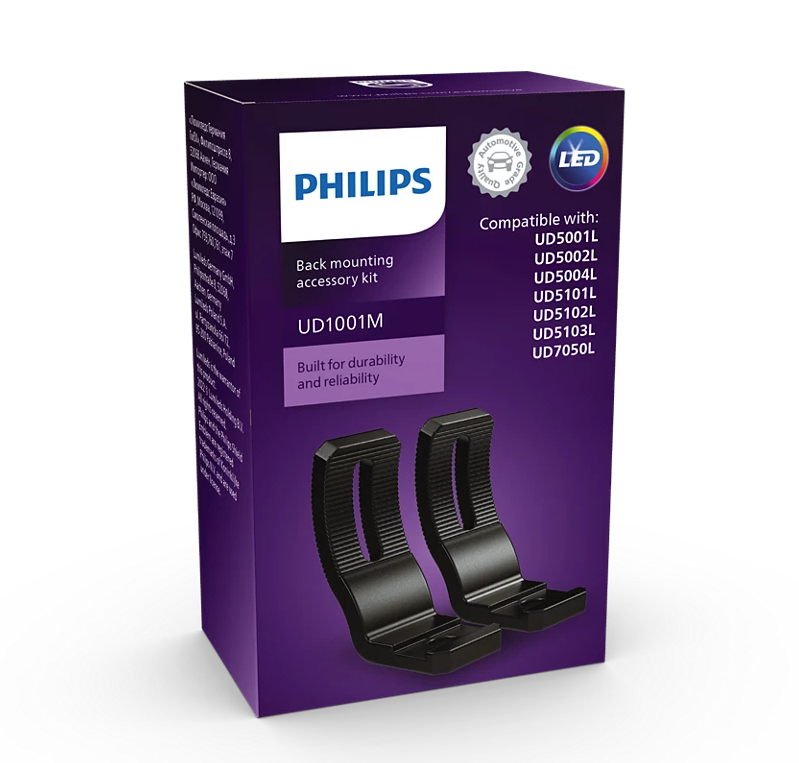 Philips Ultinon Drive 1001M mounting accessory kit