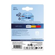 Philips R5W/R10W LED Retrofit Weiß 12V 2 Stück
