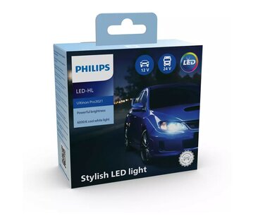 Philips LED Hauptscheinwerfer HIR2 12/24V 20W 2 Stück